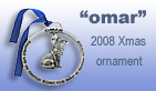 omar ornament details
